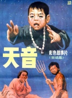 日韩电影一区二区三区