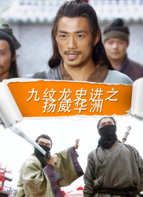 日韩电影一区二区三区