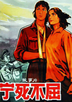 日韩电影一区二区三区